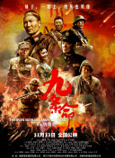 青娱乐99